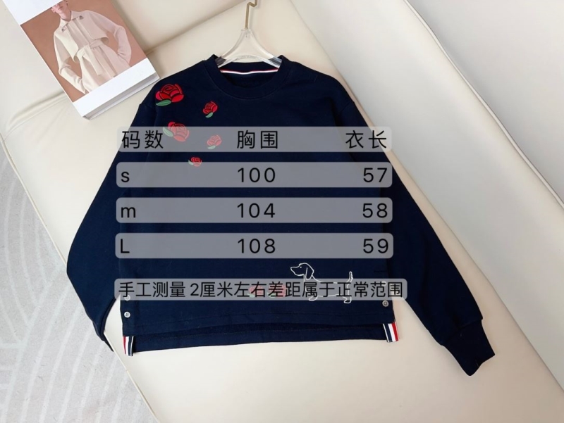 THOM BROWNE